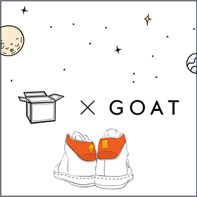 Buyandship X Goat 転送料半額還元キャンペーン中 Buyandship 国際転送サービス