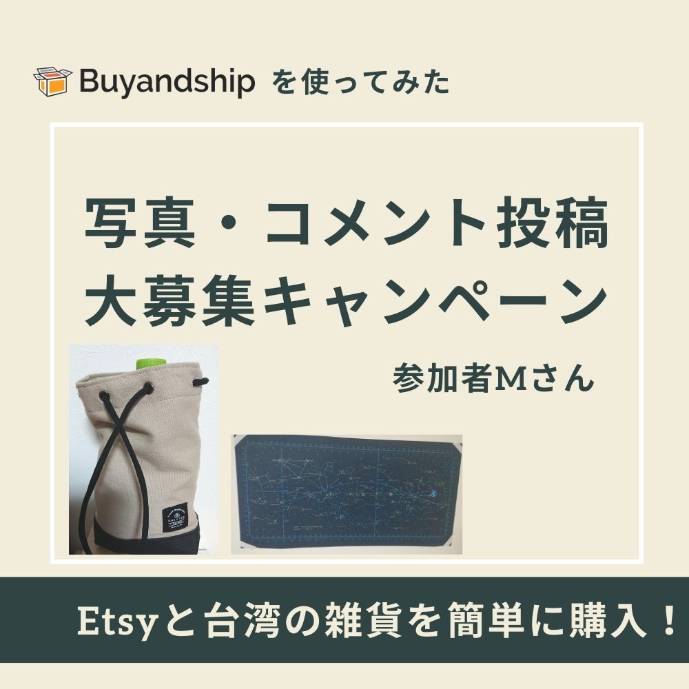 Buy & Ship 専用 グラスソリッド船竿 Seamastug Ex Solid Fune 165(50-100号