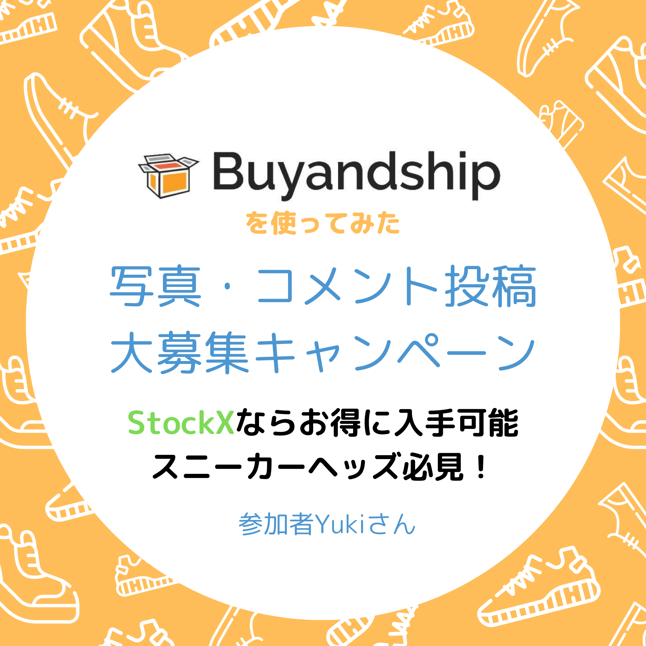 On 3MF10071508CHAMBRAYWHITE 関税送料込 690647000201.jpg?sr.dw=630