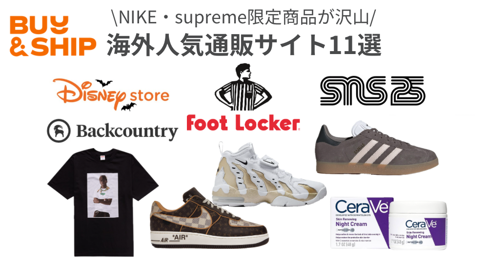 【２９ｃｍ】海外限定商品 海外正規店 購入 NIKE AIR MORE UPTEMPO '96 ナイキ モアアップテンポ モアテン 921948-003 US11 NIKE AIR MORE UPTEMPO GS ナイキ エア モア アップテンポ