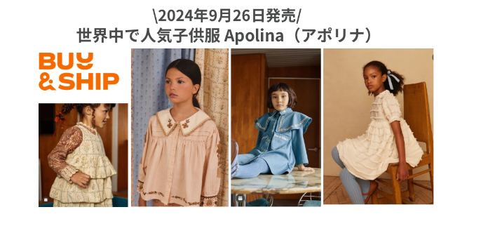 スクリーンショット-2024-09-26-