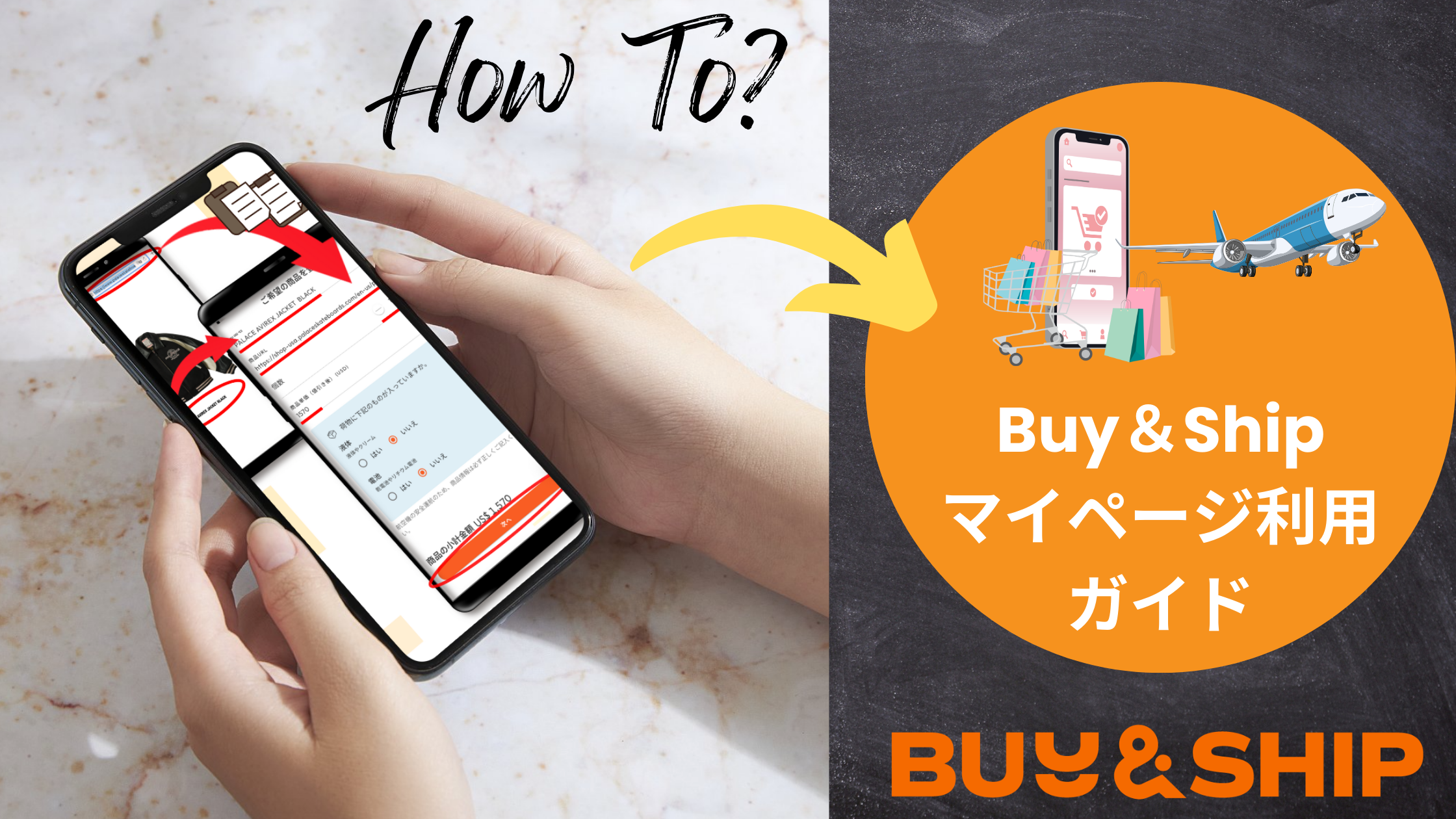 Cookies Highway Tee Spider 関税送料込み ランキング3位》スパイダーネットVネックダメージセーター（全