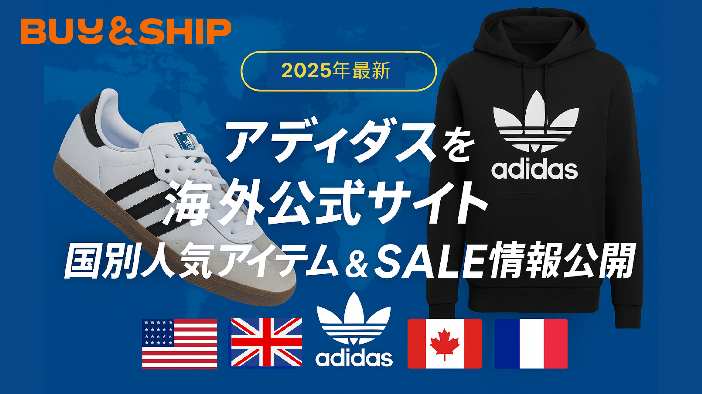 adidas Originals JM3586PRERUB 関税送料込 美品】adidas アディダス トラックジャケット 3本ライン ラバー