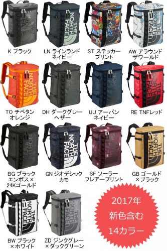 the north face backpack japan