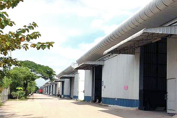 AUS Warehouse