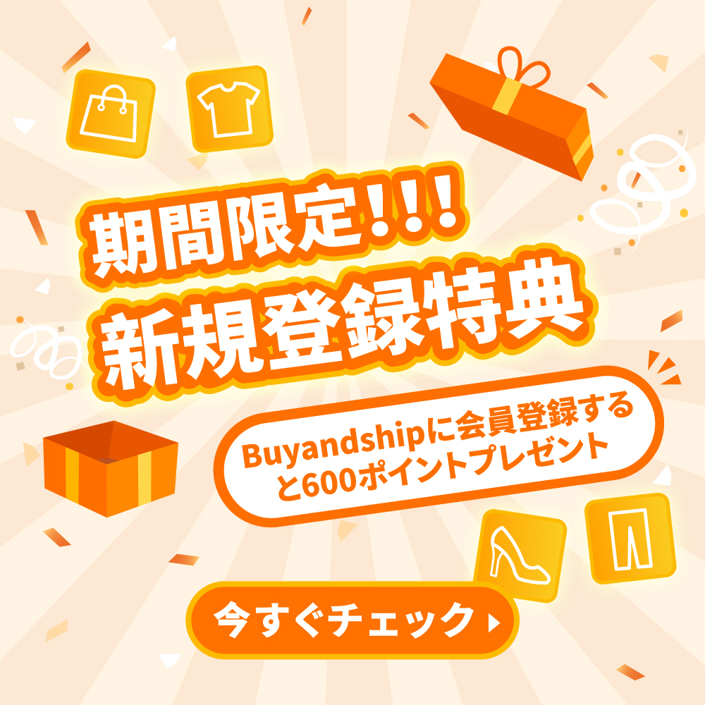 jp-7th-signup-cta.jpg