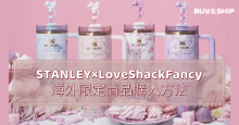 JPNH-Blog-Banners-2024-1-