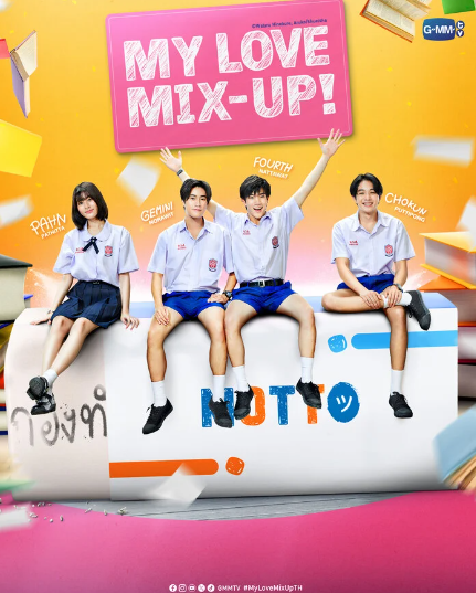 GMMTV 最新予約アイテム2024】日本ではなかなか買えないアイテム
