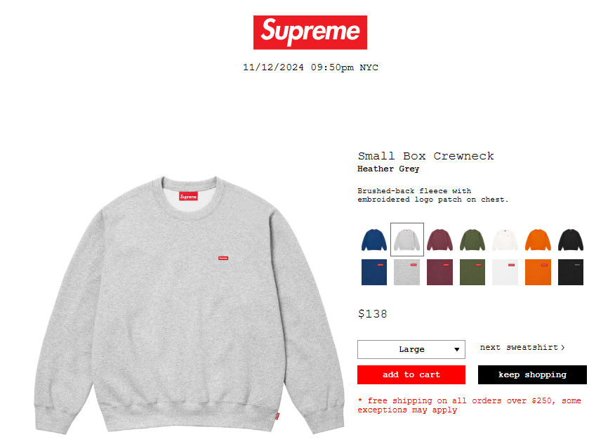 supreme 安い サイト