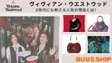 私たちのヴィヴィアンウエストウッド Zipper Vivienne｜Yahoo