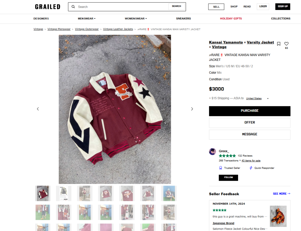 GRAILED- VINTAGE KANSAI MAN VARISTY JACKET