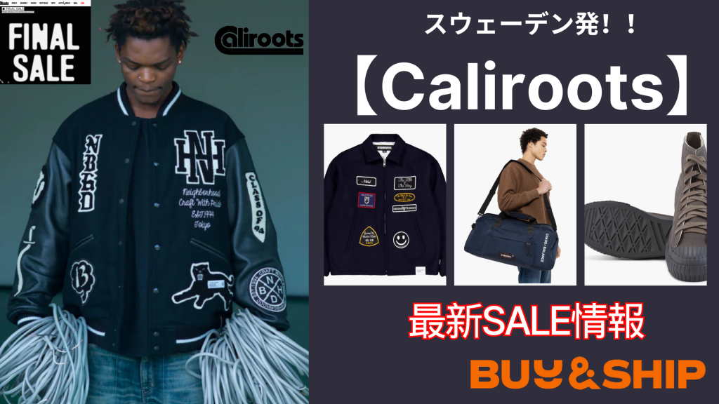Caliroots