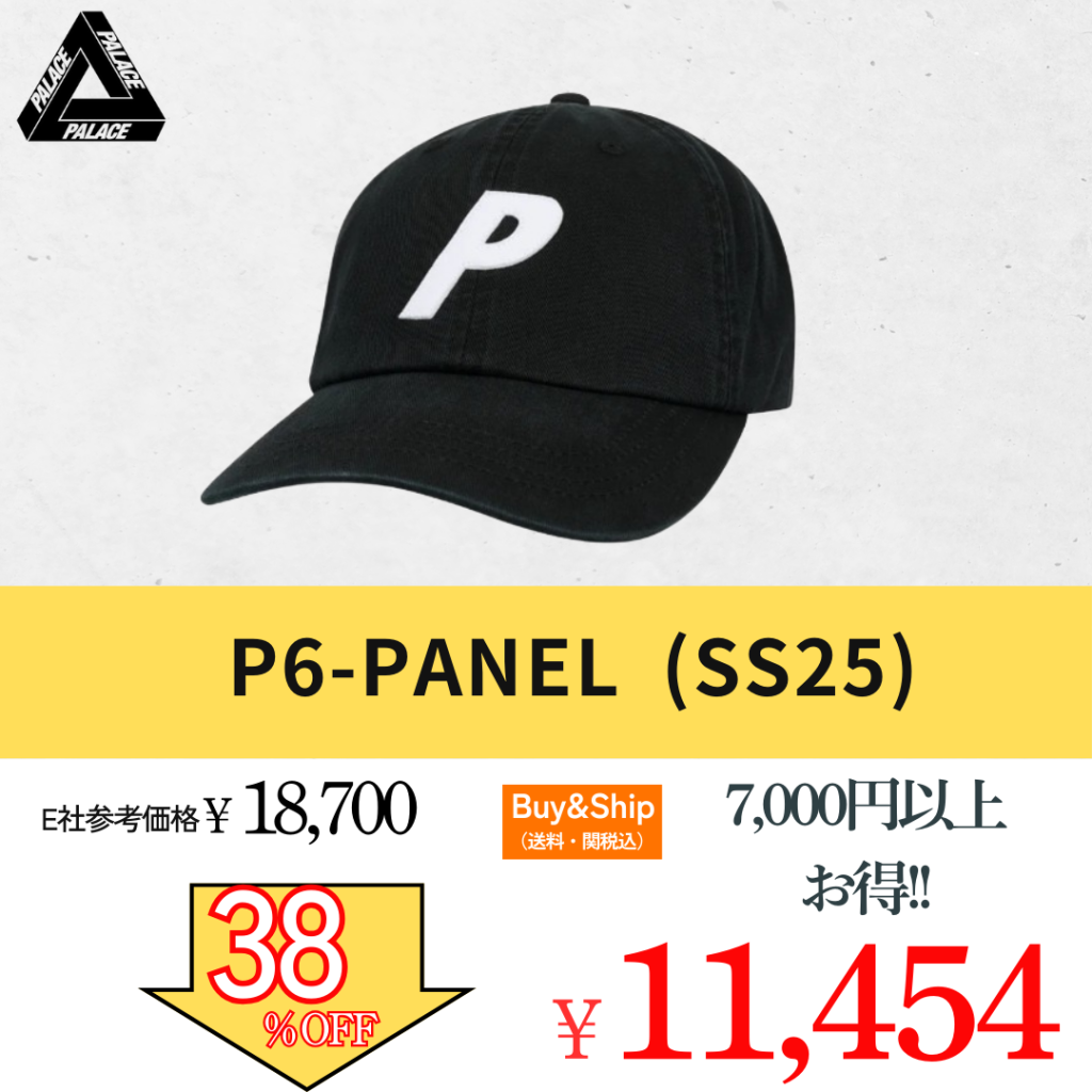 PALACESKATEBOARDS パレス デスノートDEATH NOTE コラボ