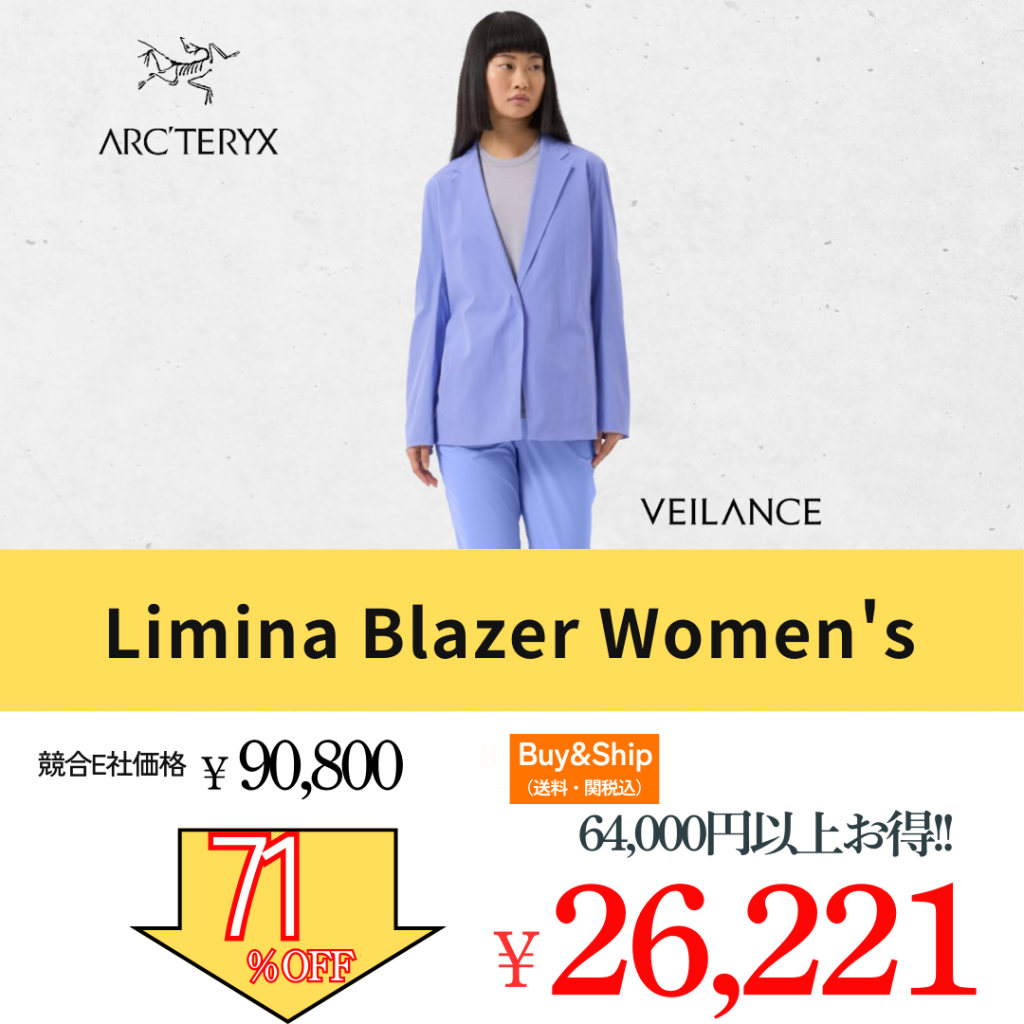 ARC'TERYX(アークテリクス)ヴェイランスVEILANCE