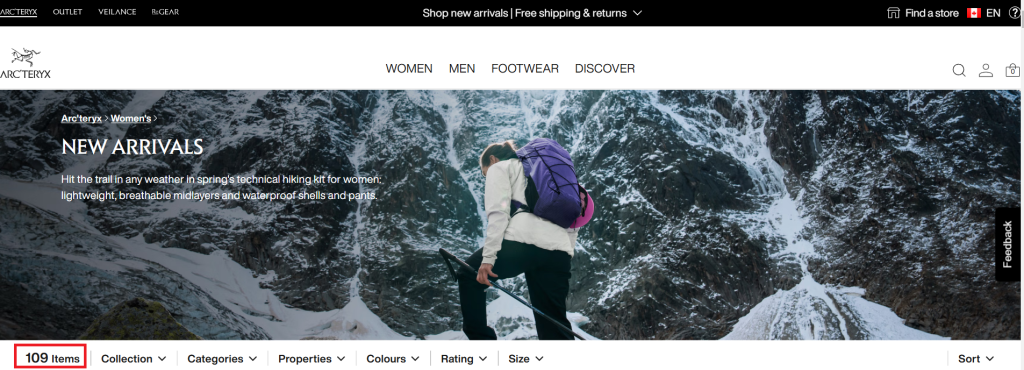 ARC'TERYX(アークテリクス)