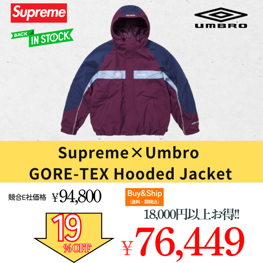 Supreme 25SS 完売アイテム-再入荷