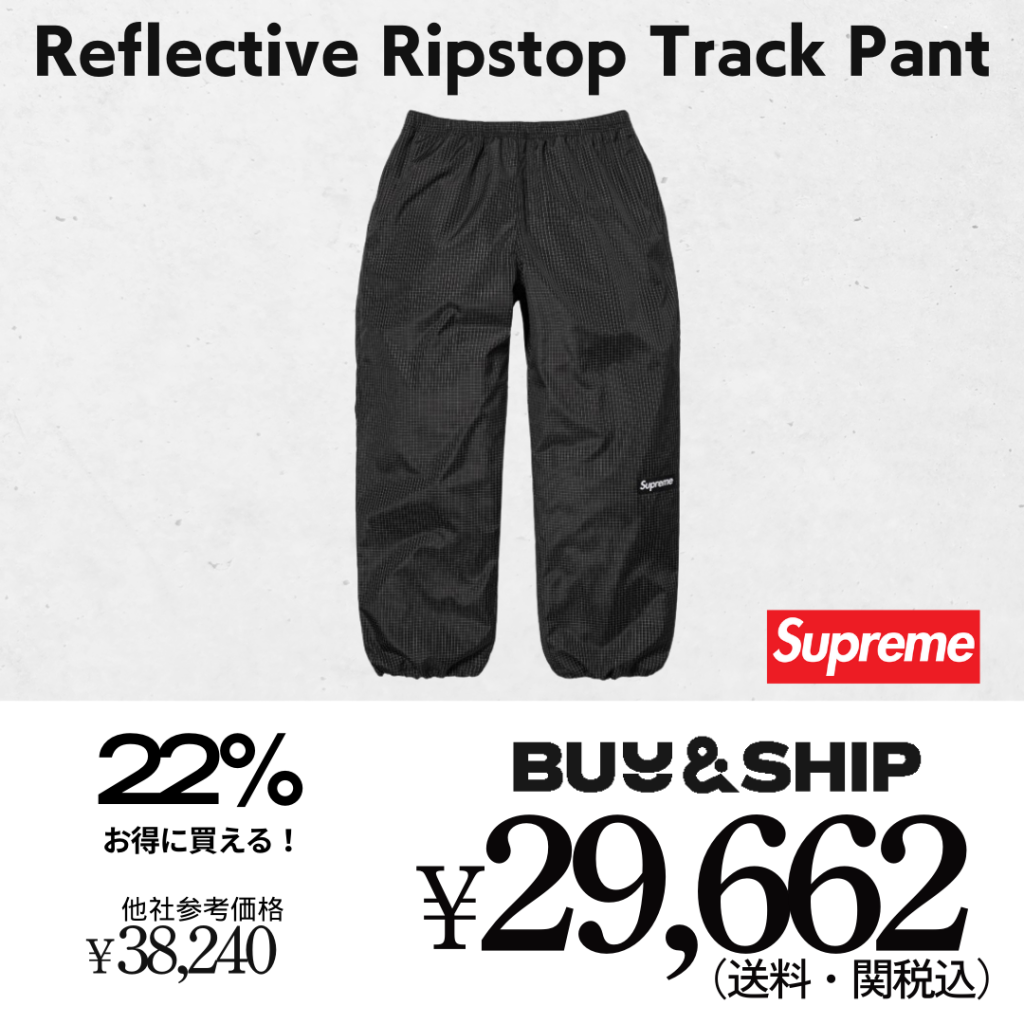 Supreme 2025年春夏