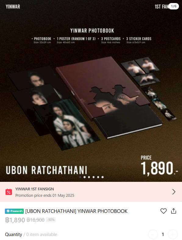[UBON RATCHATHANI] YINWAR PHOTOBOOK