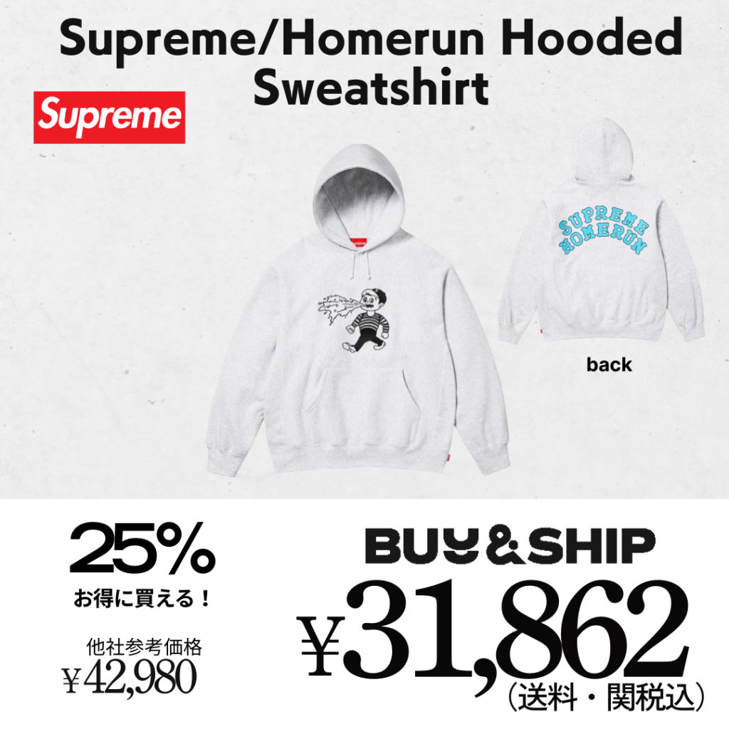 Supreme  25SS 2025年春夏　シュプリーム