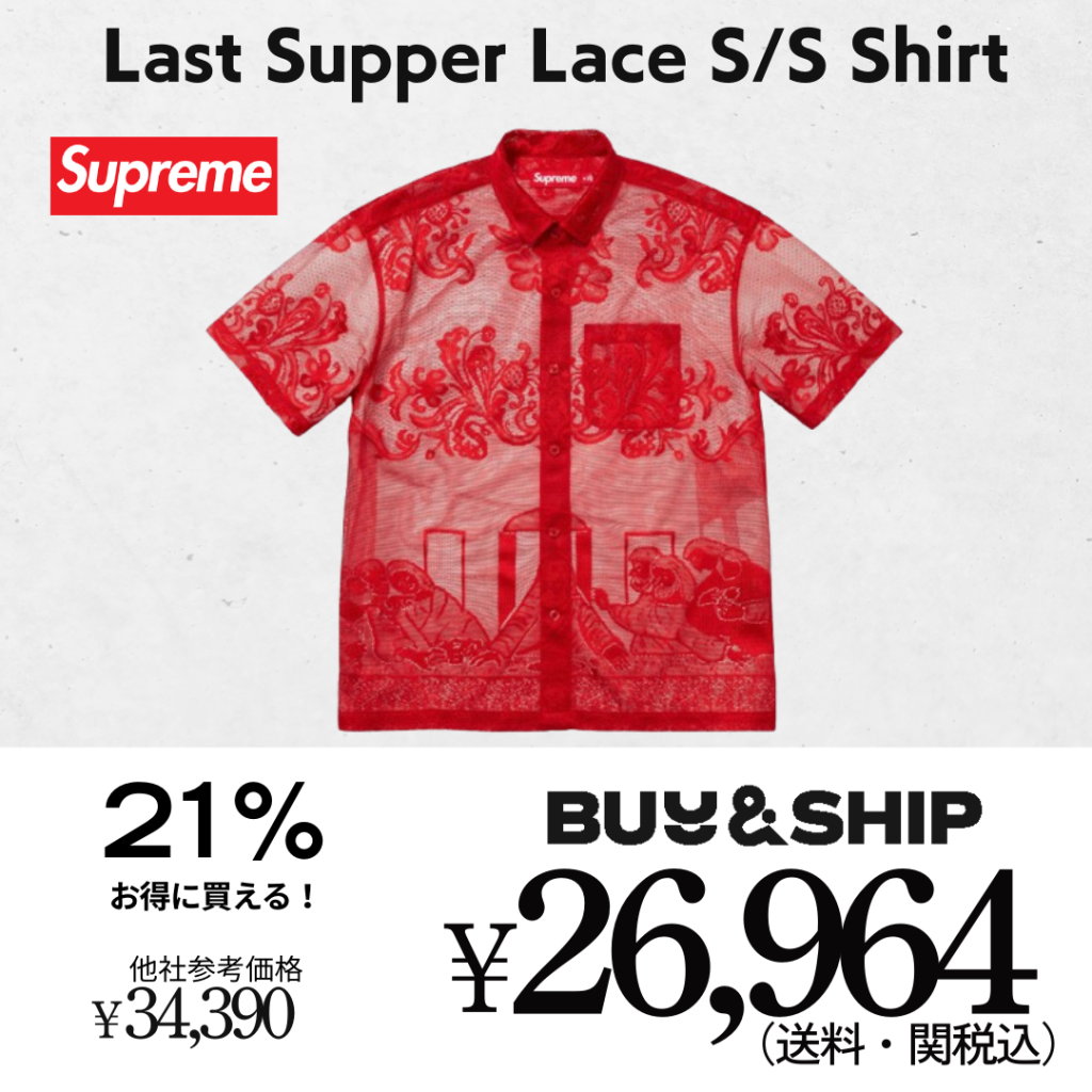 Supreme  25SS 2025年春夏　シュプリーム