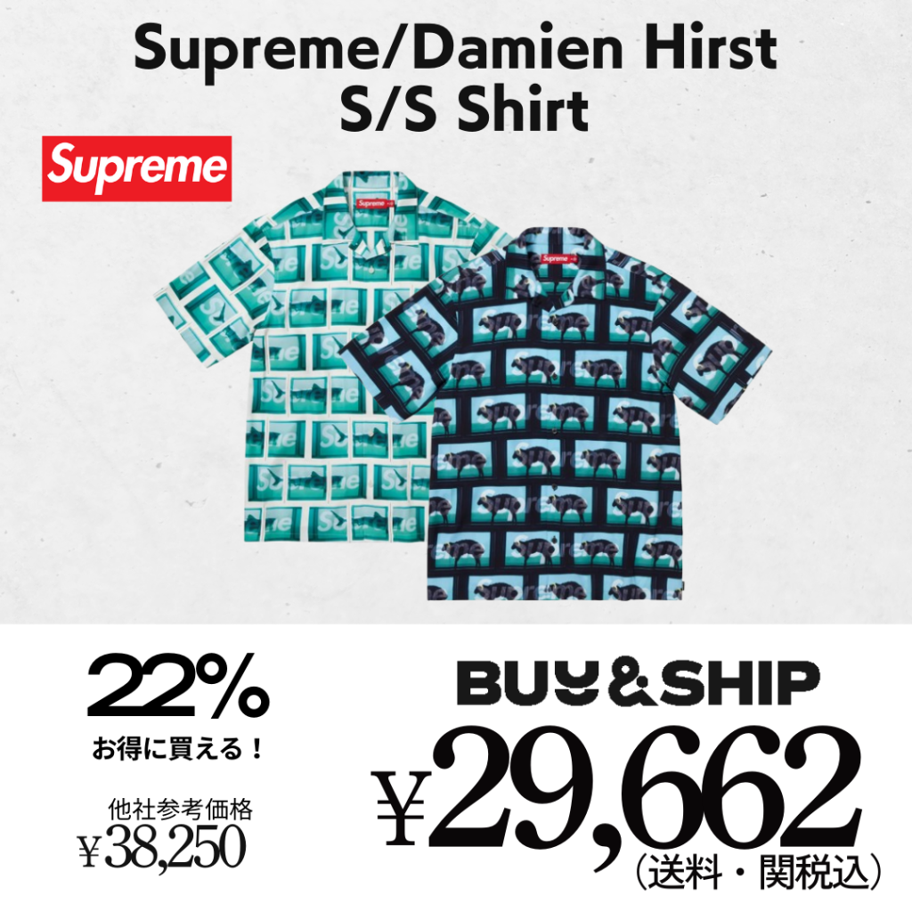 Supreme×Damien Hirst 2025SS