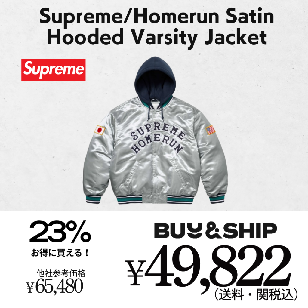 Supreme  25SS 2025年春夏　シュプリーム