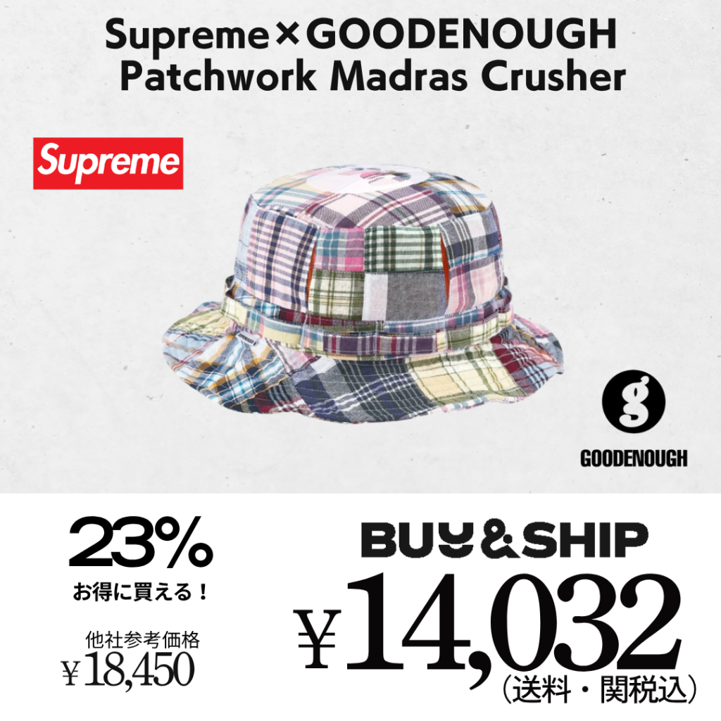 Supreme/GOODENOUGHコラボ