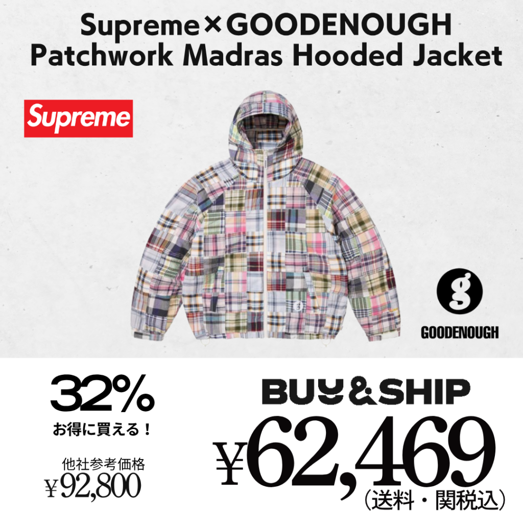 Supreme/GOODENOUGHコラボ