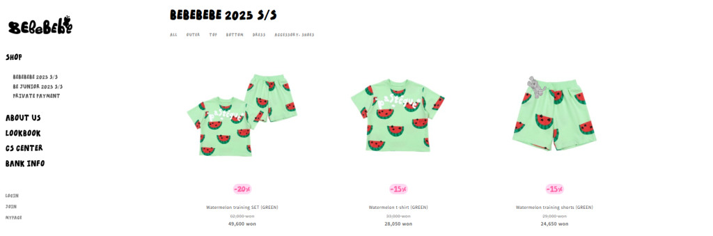 Bebebebeの購入方法、Bebebebe（ベベベベ）
