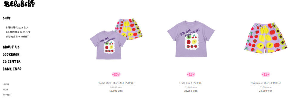 Bebebebeの購入方法、Bebebebe（ベベベベ）