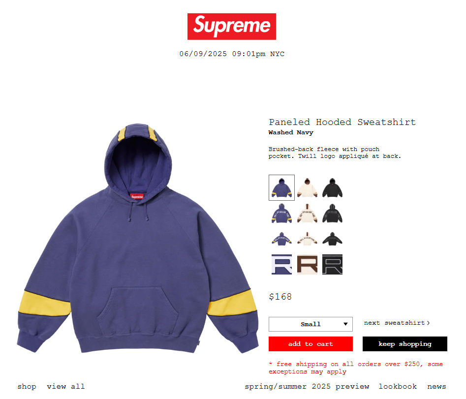 supreme ネット ショップ