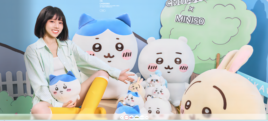 Miniso(メイソウ)×ちいかわ