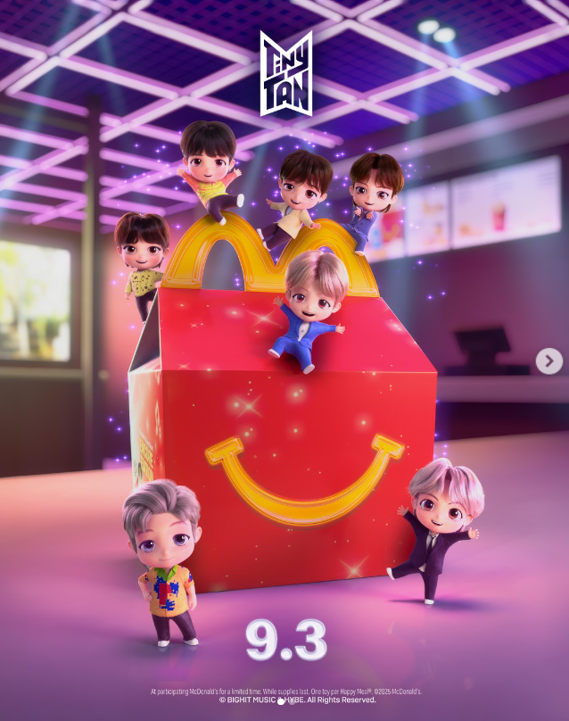 USマクドナルド×BTS TinyTAN Happy Meal