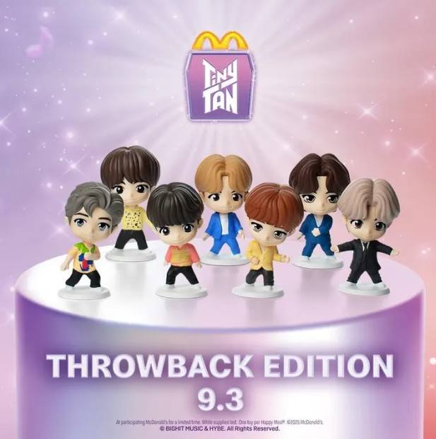 USマクドナルド×BTS TinyTAN Happy Meal