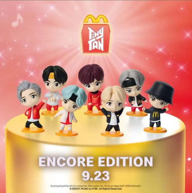 USマクドナルド×BTS TinyTAN Happy Meal