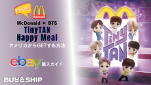 BTS×McDonald-ebay-220x124.png