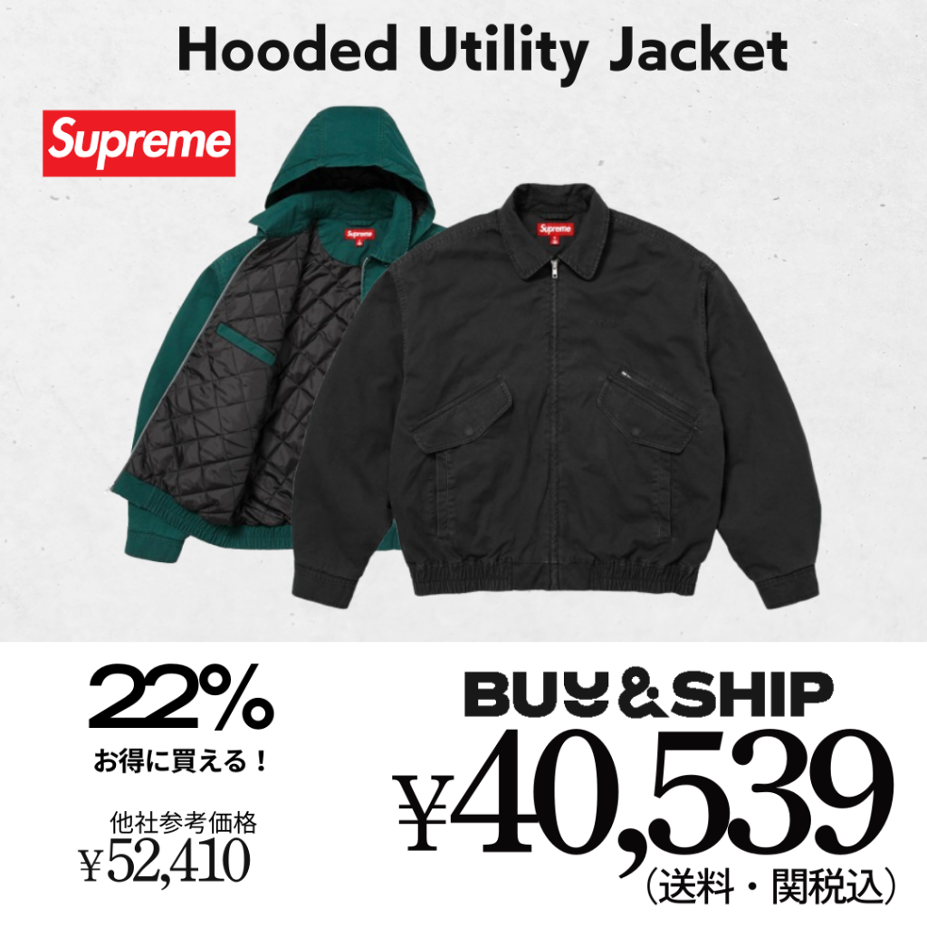Supreme®シュプリーム 25FW