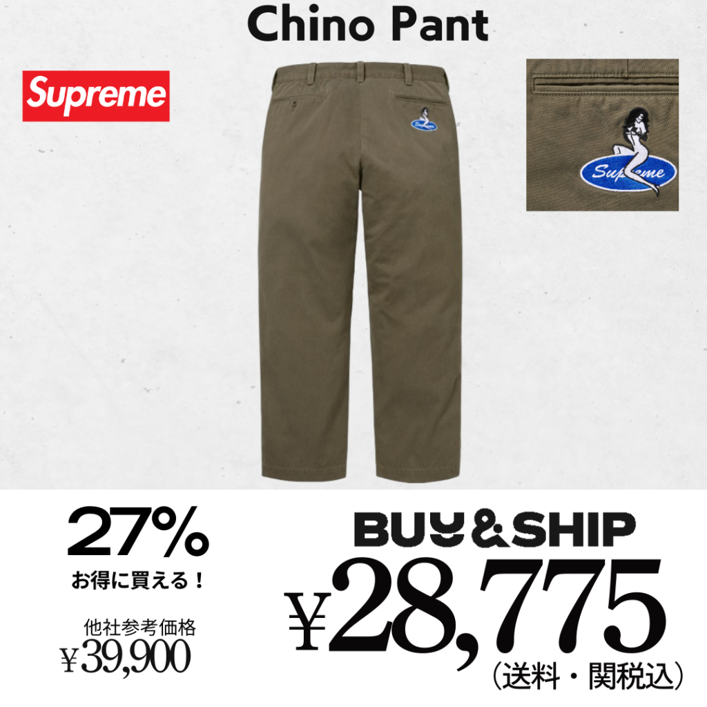 Supreme比較 Supreme 2025FW 2025年秋冬 シュプリーム FW25