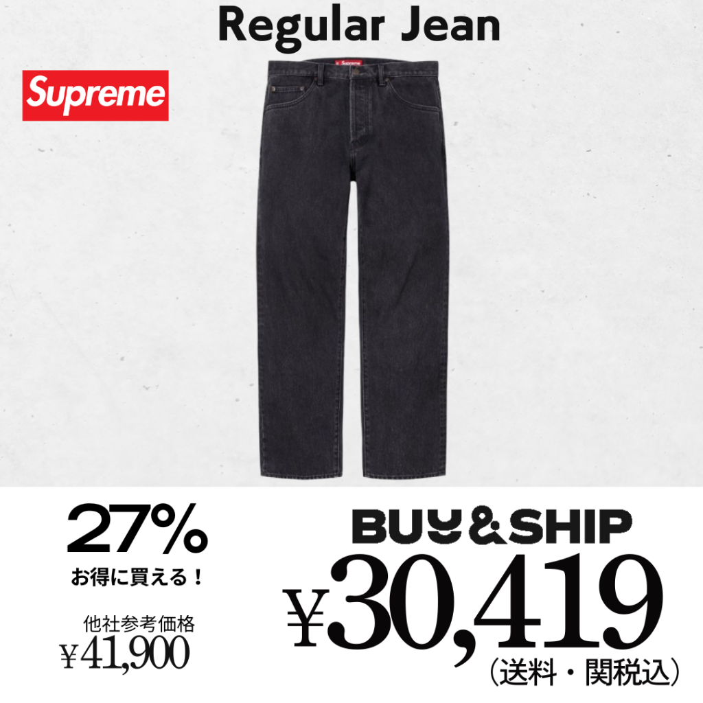 Supreme比較 Supreme 2025FW 2025年秋冬 シュプリーム FW25