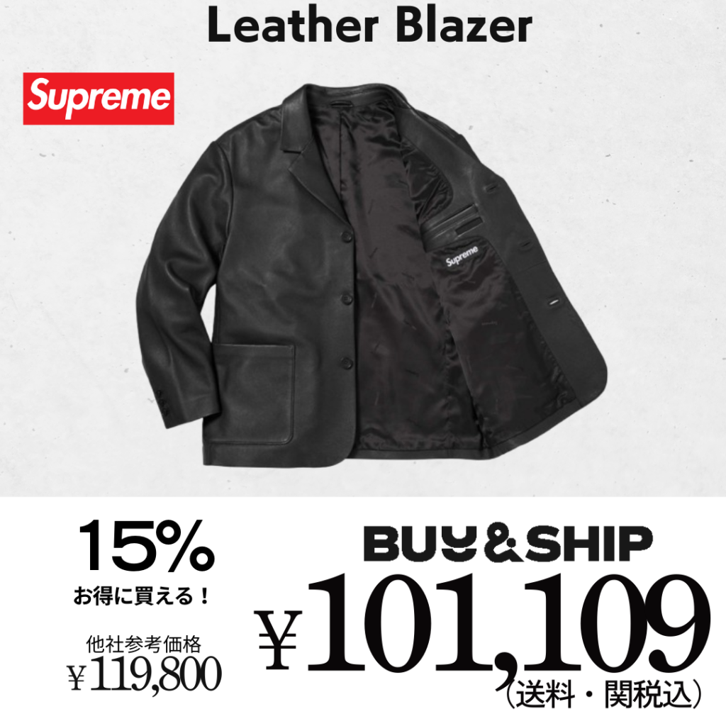 Supreme比較 Supreme 2025FW 2025年秋冬 シュプリーム FW25