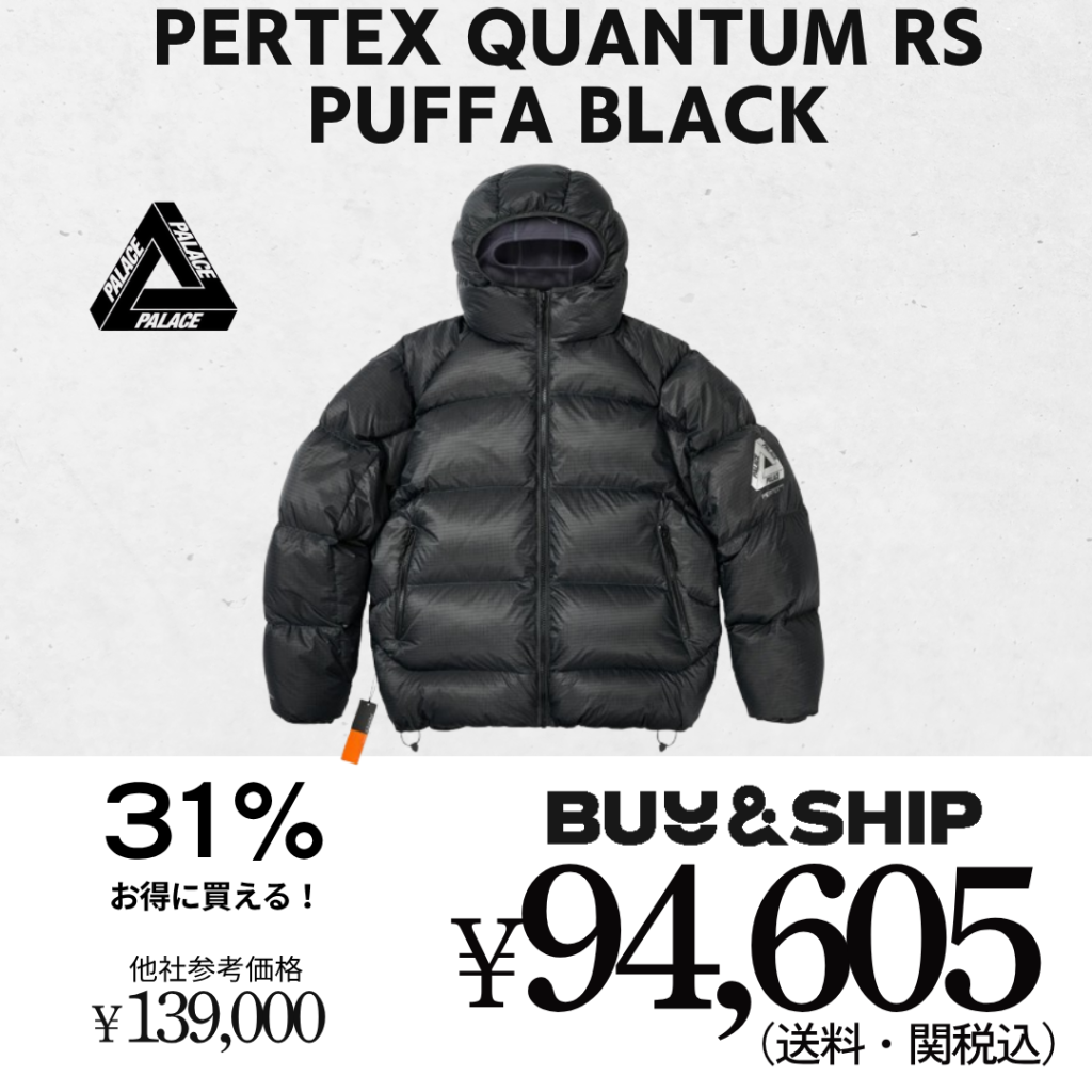 Palace SkateboardsがBarbourと豪華コラボ!話題コラボなどを徹底解説!!【10/28更新】NIKE ナイキ バブアー