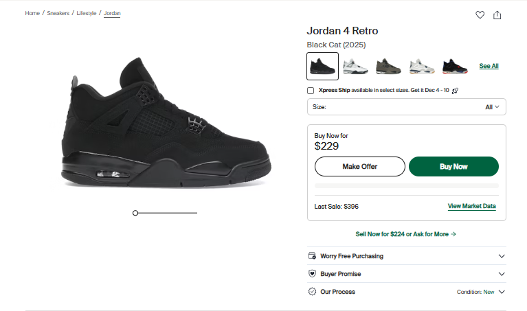 まだ間に合う!!「2025年海外ブラックフライデー スニーカーSALE速報|DTLR / FootPatrol / StockX 最新情報と日本からお得に買う方法」