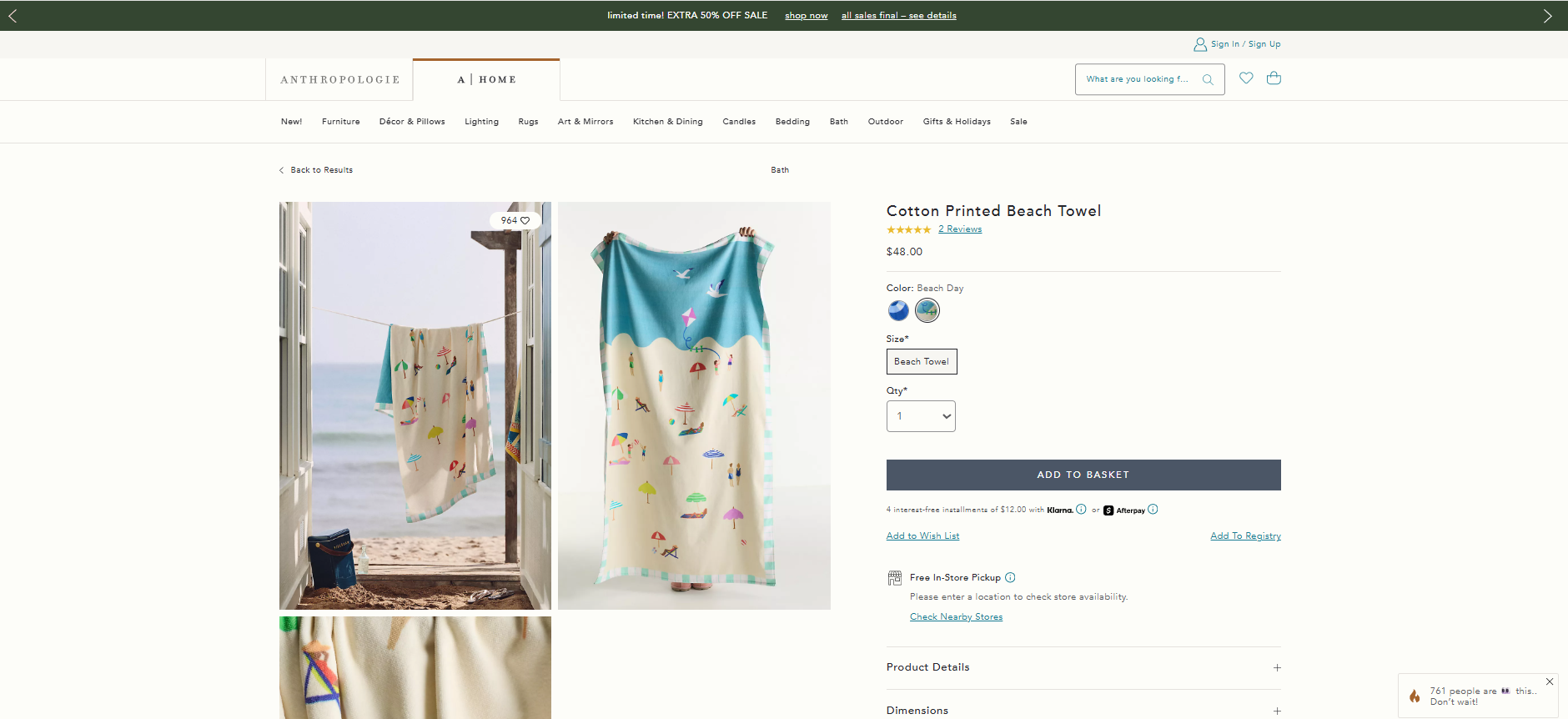 【日本未上陸】ANTHROPOLOGIEを海外公式サイトからお得に購入する方法|Buy&Ship活用ガイド