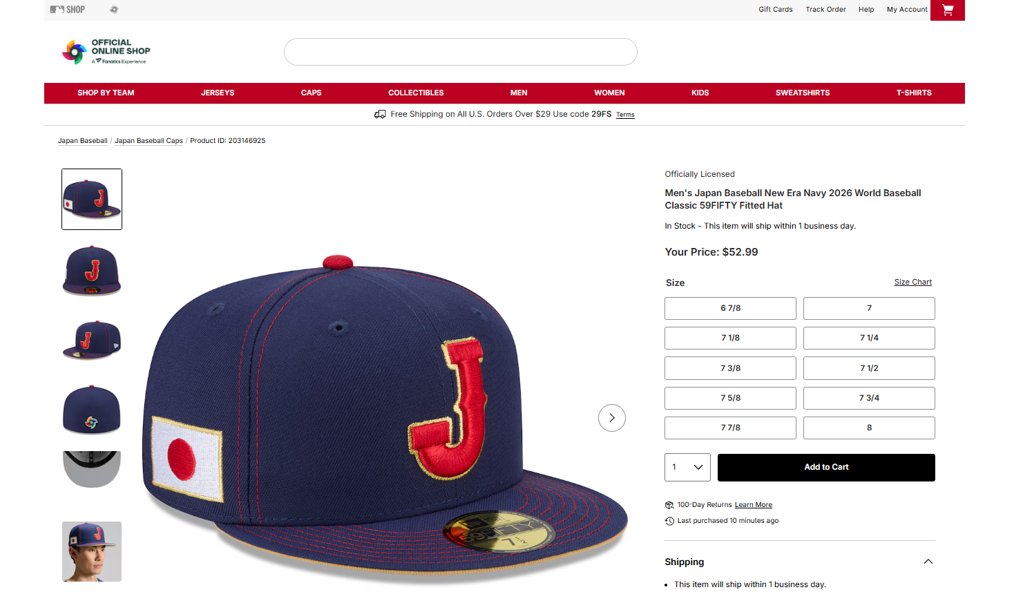 【WBCグッズを海外で購入】MLB Shopで日本未発売アイテムをお得に買う方法｜Buy＆Ship活用ガイド