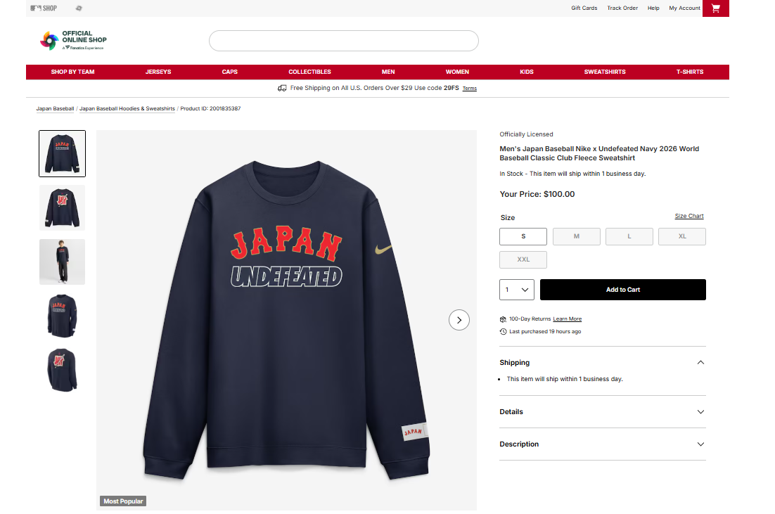 【WBCグッズを海外で購入】MLB Shopで日本未発売アイテムをお得に買う方法｜Buy＆Ship活用ガイド