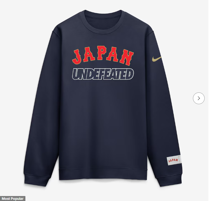 【WBCグッズを海外で購入】MLB Shopで日本未発売アイテムをお得に買う方法｜Buy＆Ship活用ガイド