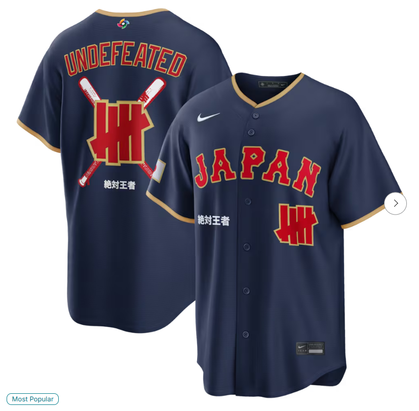 【WBCグッズを海外で購入】MLB Shopで日本未発売アイテムをお得に買う方法｜Buy＆Ship活用ガイド