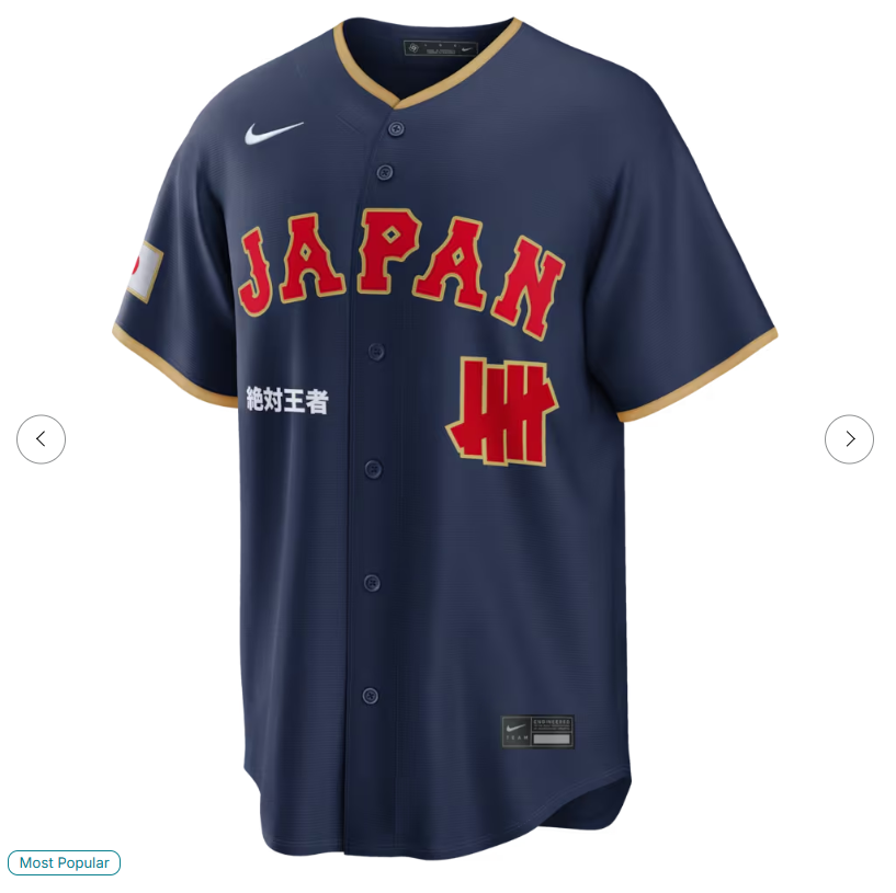 【WBCグッズを海外で購入】MLB Shopで日本未発売アイテムをお得に買う方法｜Buy＆Ship活用ガイド