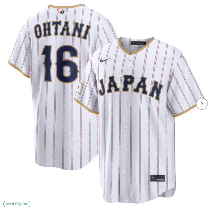【WBCグッズを海外で購入】MLB Shopで日本未発売アイテムをお得に買う方法｜Buy＆Ship活用ガイド