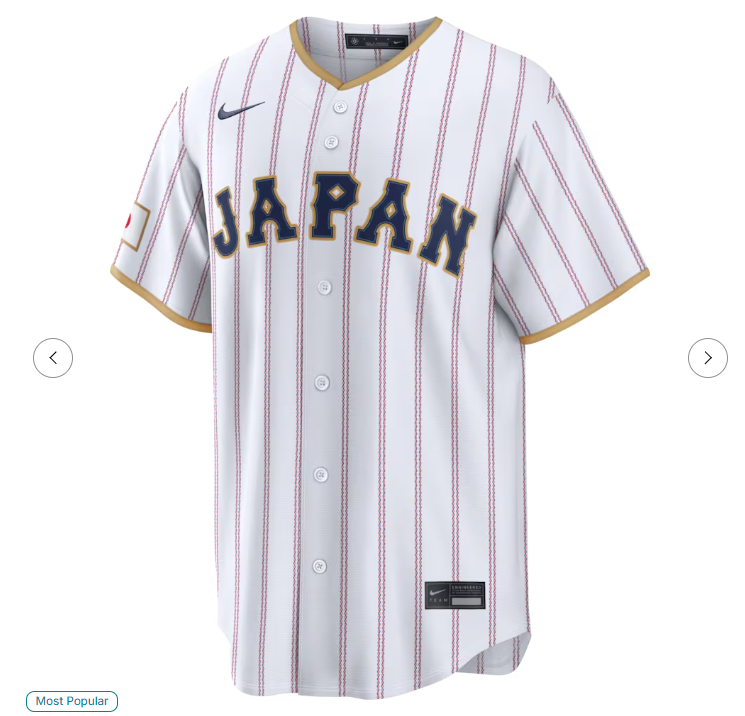 【WBCグッズを海外で購入】MLB Shopで日本未発売アイテムをお得に買う方法｜Buy＆Ship活用ガイド